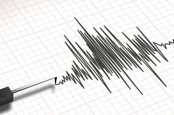 Temblor sacuede Veracruz